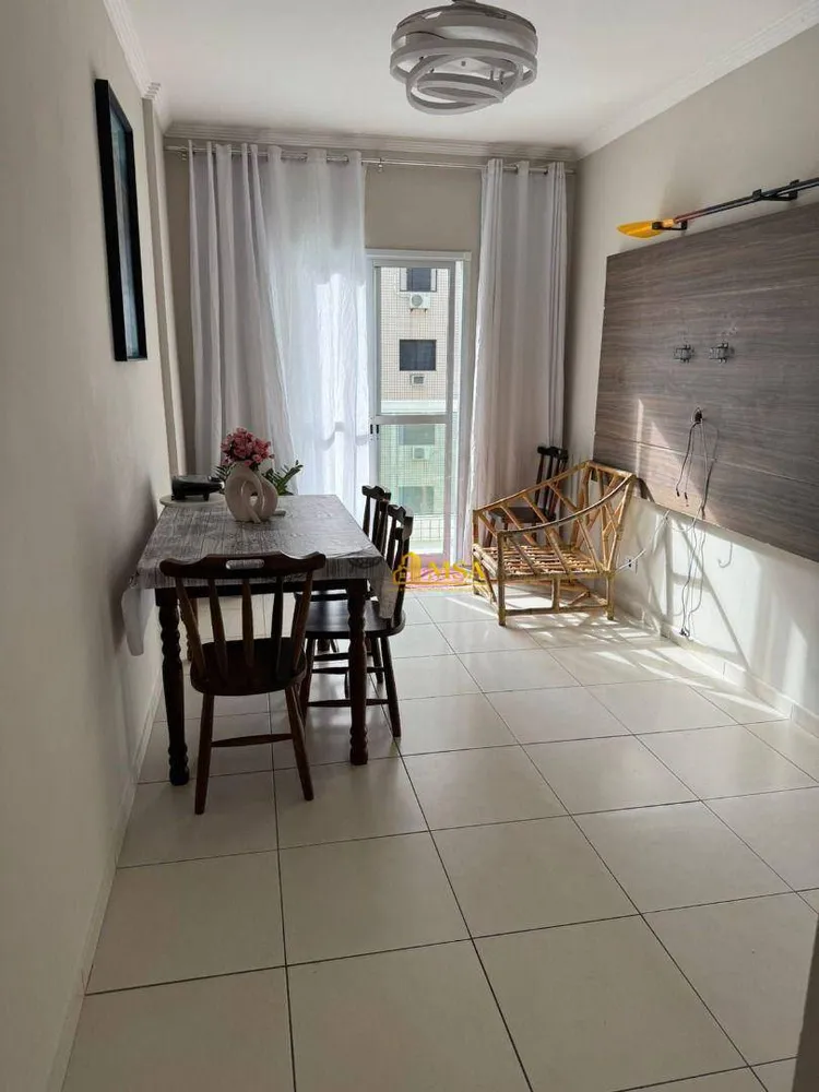 Apartamento, 1 quarto, 47 m² - Foto 1