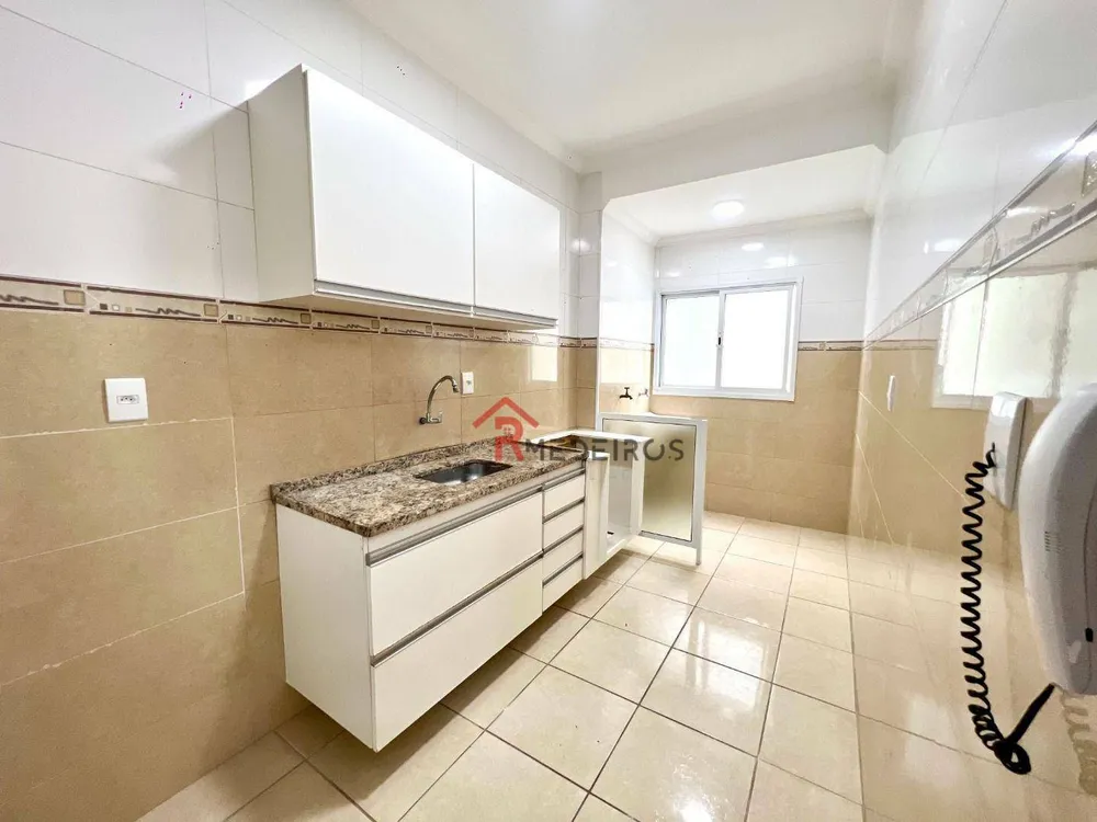 Apartamento, 2 quartos, 71 m² - Foto 1