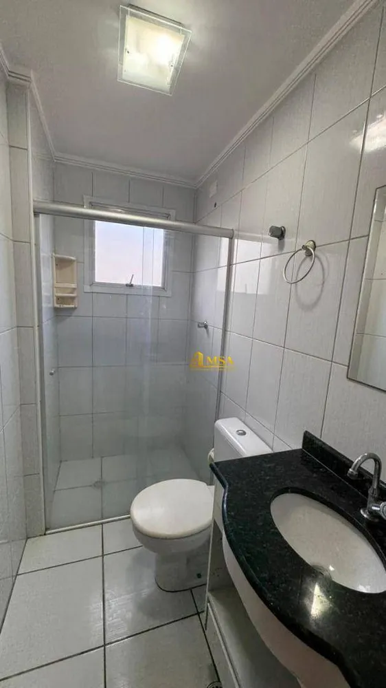 Apartamento, 2 quartos, 69 m² - Foto 12