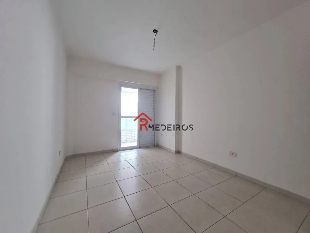 Apartamento, 2 quartos, 88 m² - Foto 1