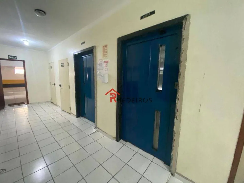 Apartamento, 2 quartos, 86 m² - Foto 14