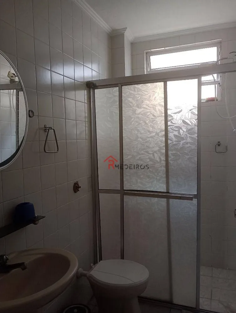 Apartamento, 1 quarto, 46 m² - Foto 10