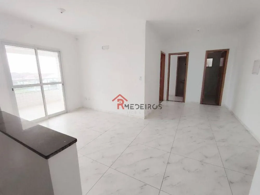 Apartamento, 2 quartos, 76 m² - Foto 1