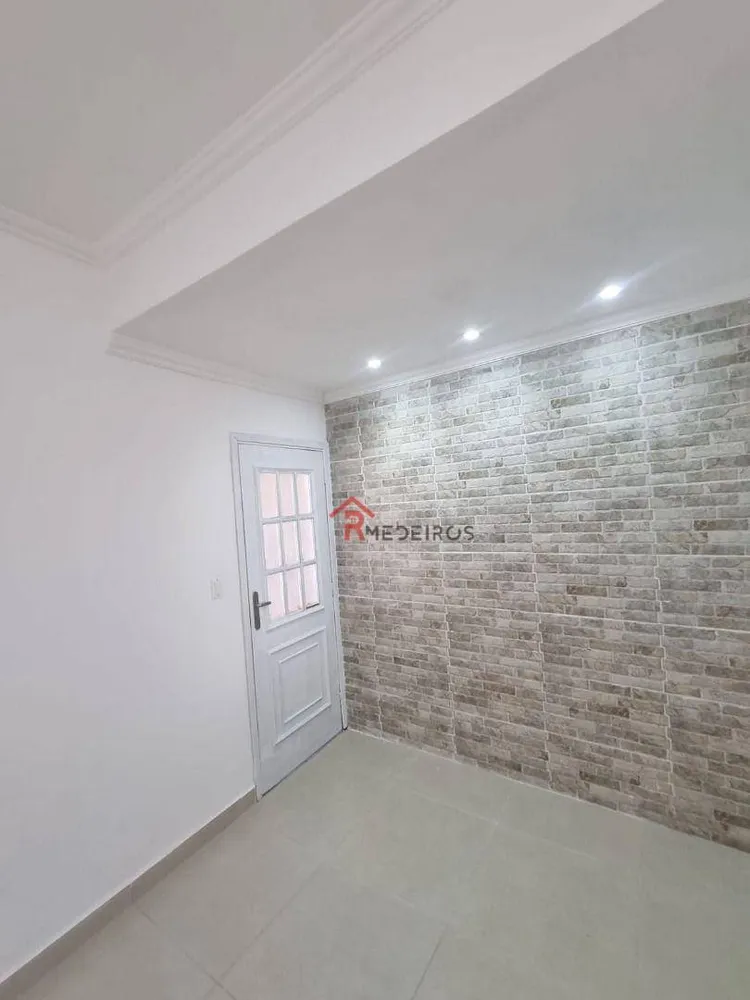 Casa, 2 quartos, 125 m² - Foto 1