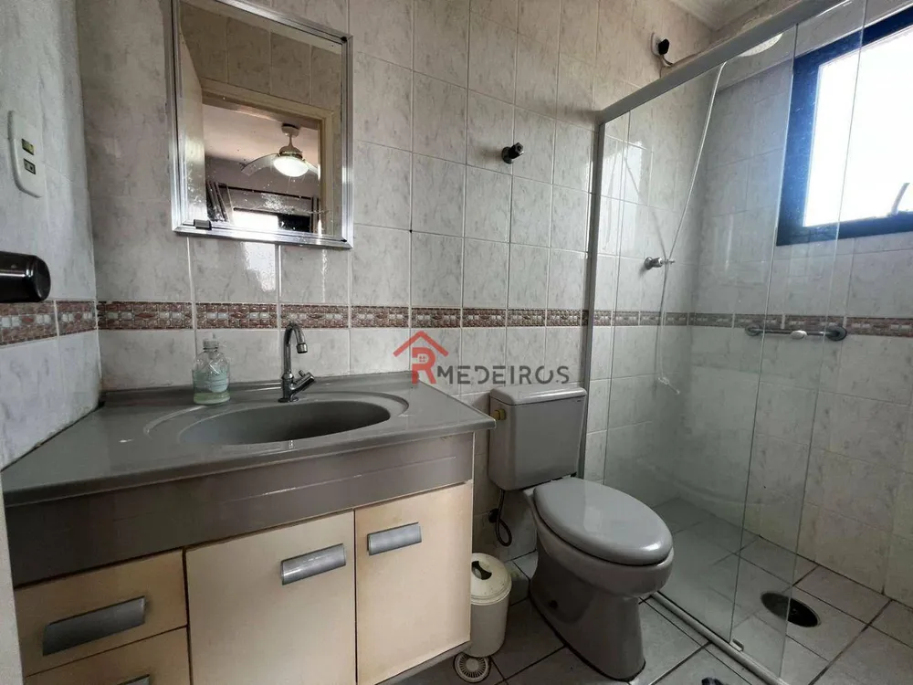 Apartamento, 2 quartos, 75 m² - Foto 7