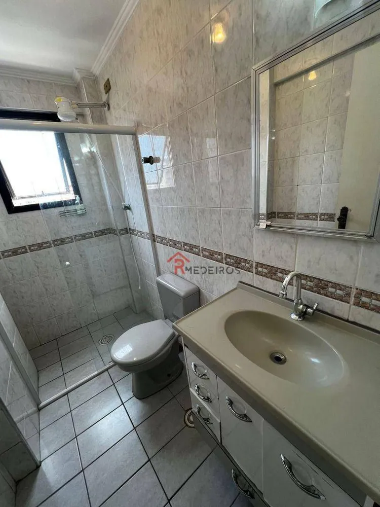 Apartamento, 2 quartos, 75 m² - Foto 6