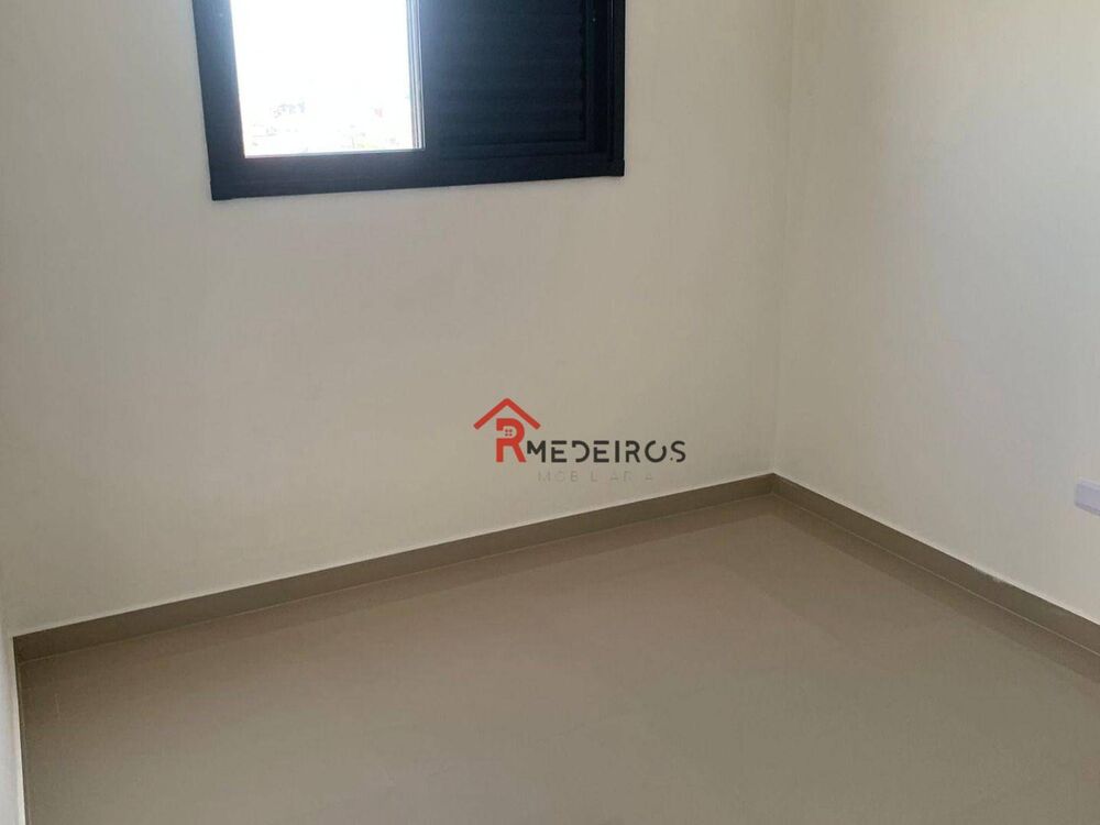 Apartamento, 2 quartos, 75 m² - Foto 4