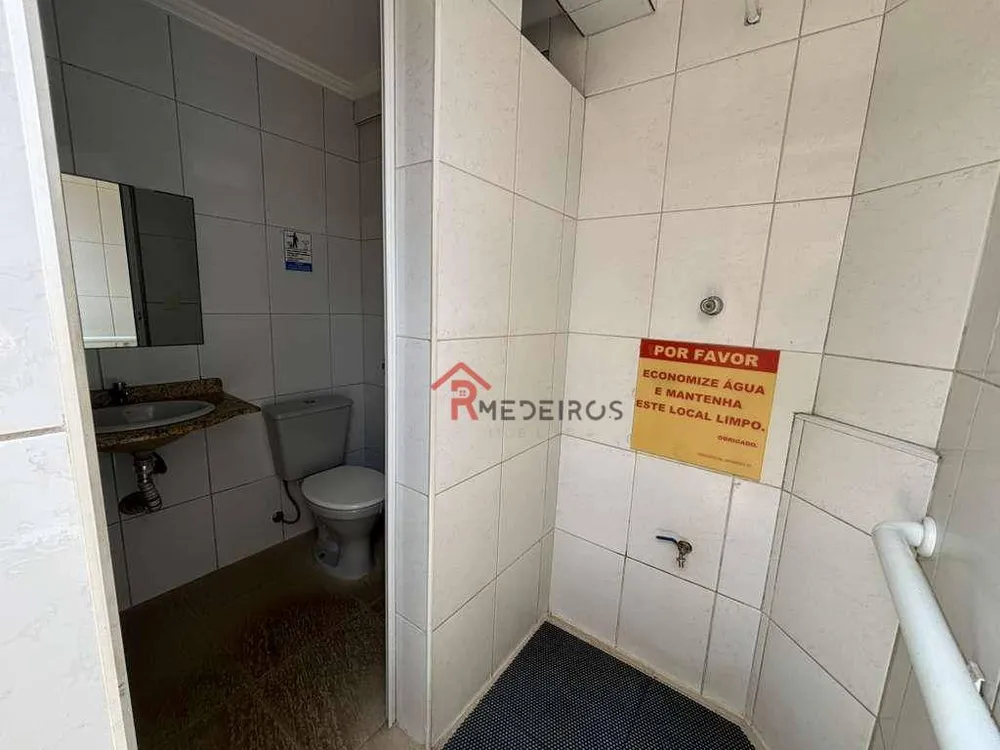 Apartamento, 1 quarto, 61 m² - Foto 3