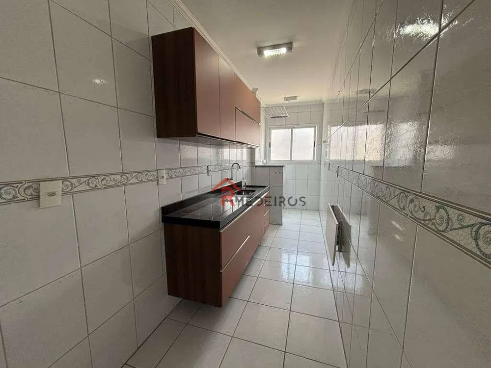 Apartamento, 1 quarto, 61 m² - Foto 6