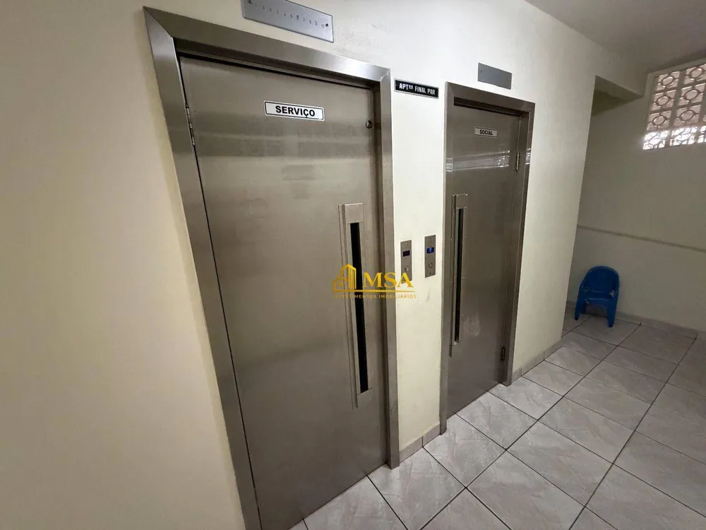 Apartamento, 1 quarto, 47 m² - Foto 14