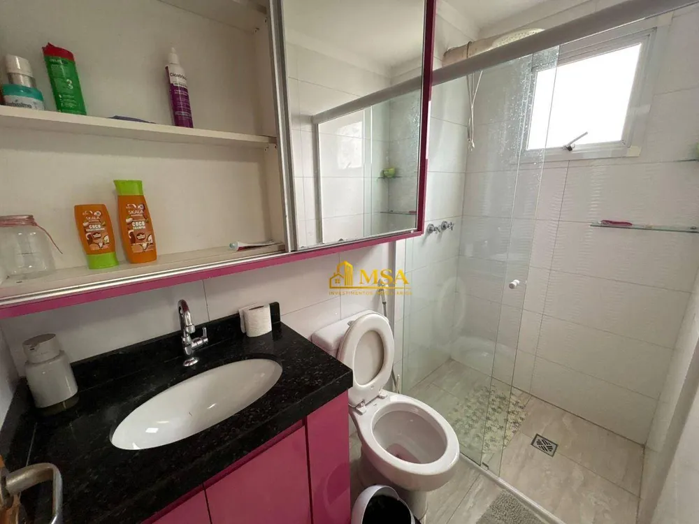 Apartamento, 2 quartos, 118 m² - Foto 2