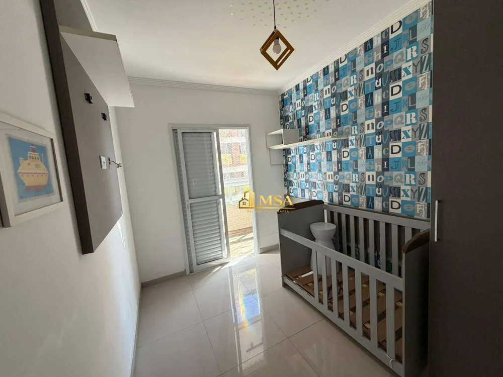 Apartamento, 2 quartos, 60 m² - Foto 12