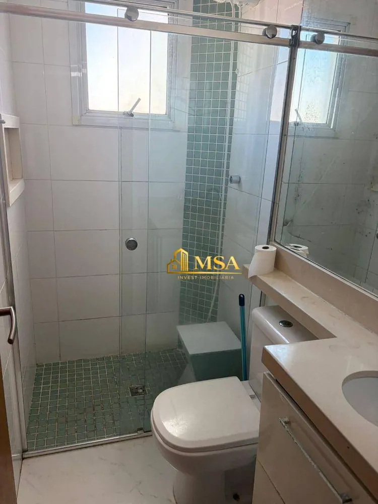 Apartamento, 2 quartos, 60 m² - Foto 11