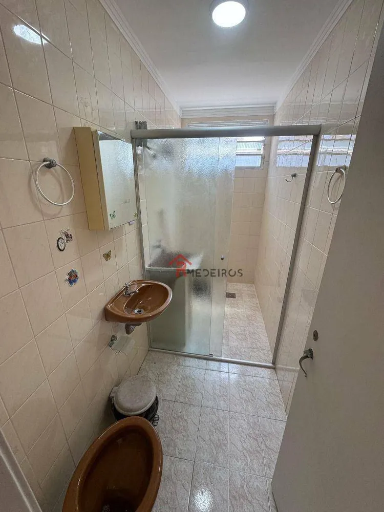 Apartamento, 1 quarto, 32 m² - Foto 3
