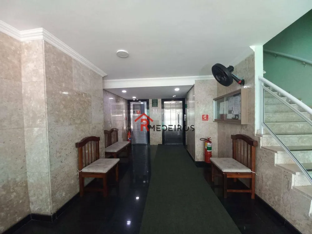Apartamento, 2 quartos, 77 m² - Foto 12