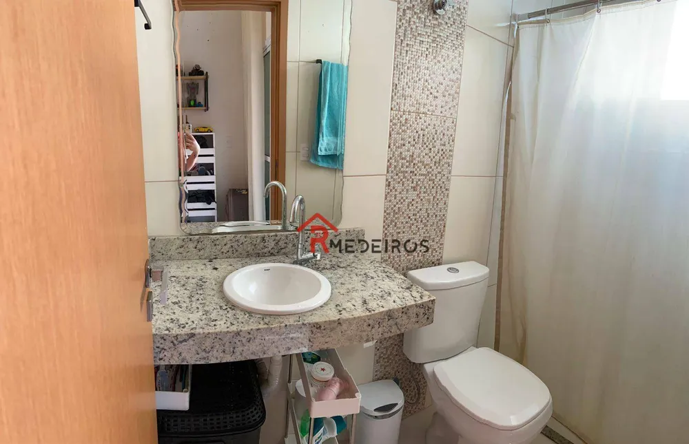 Apartamento, 2 quartos, 105 m² - Foto 5