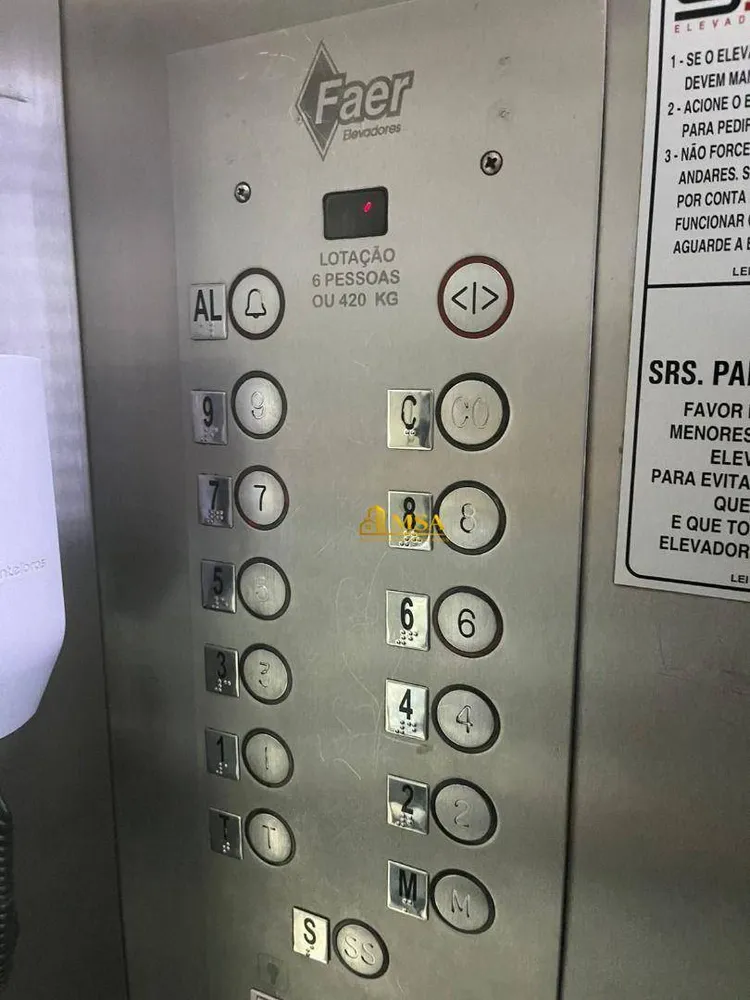 Apartamento, 2 quartos, 75 m² - Foto 5