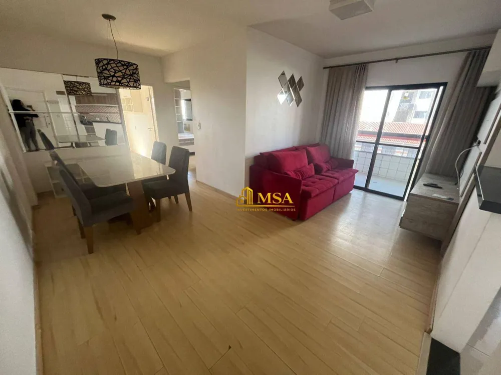 Apartamento, 2 quartos, 75 m² - Foto 1