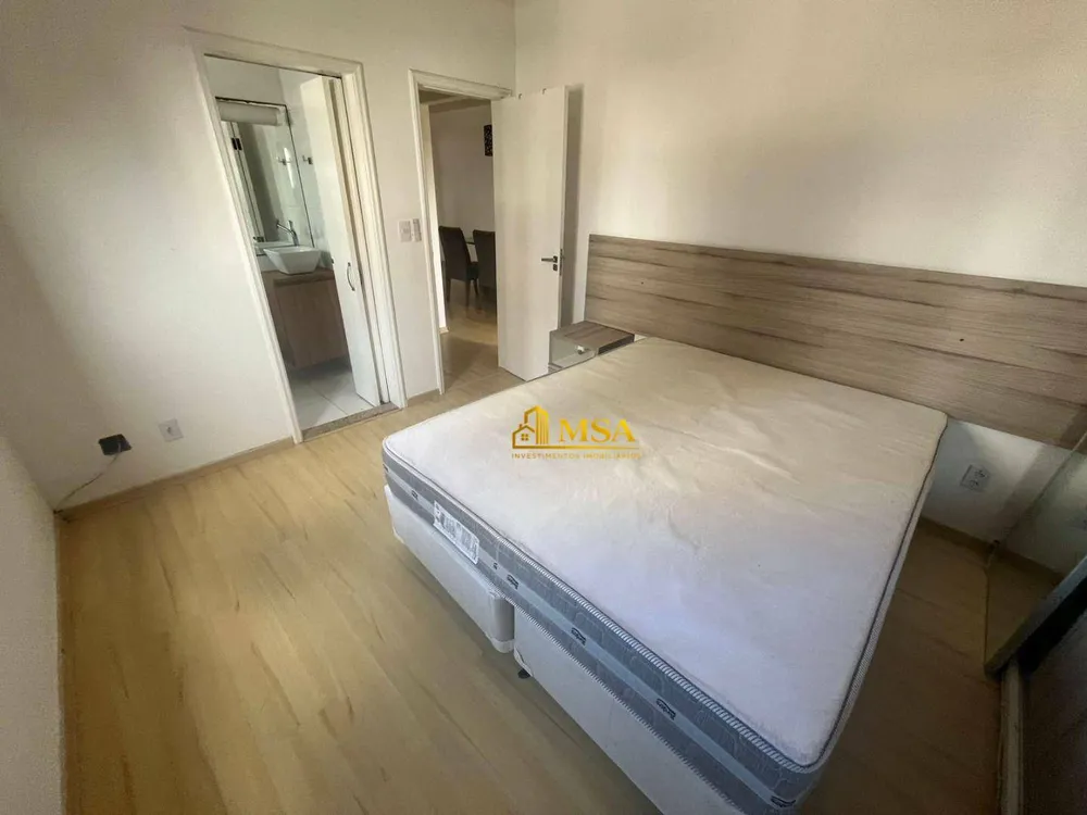 Apartamento, 2 quartos, 75 m² - Foto 13