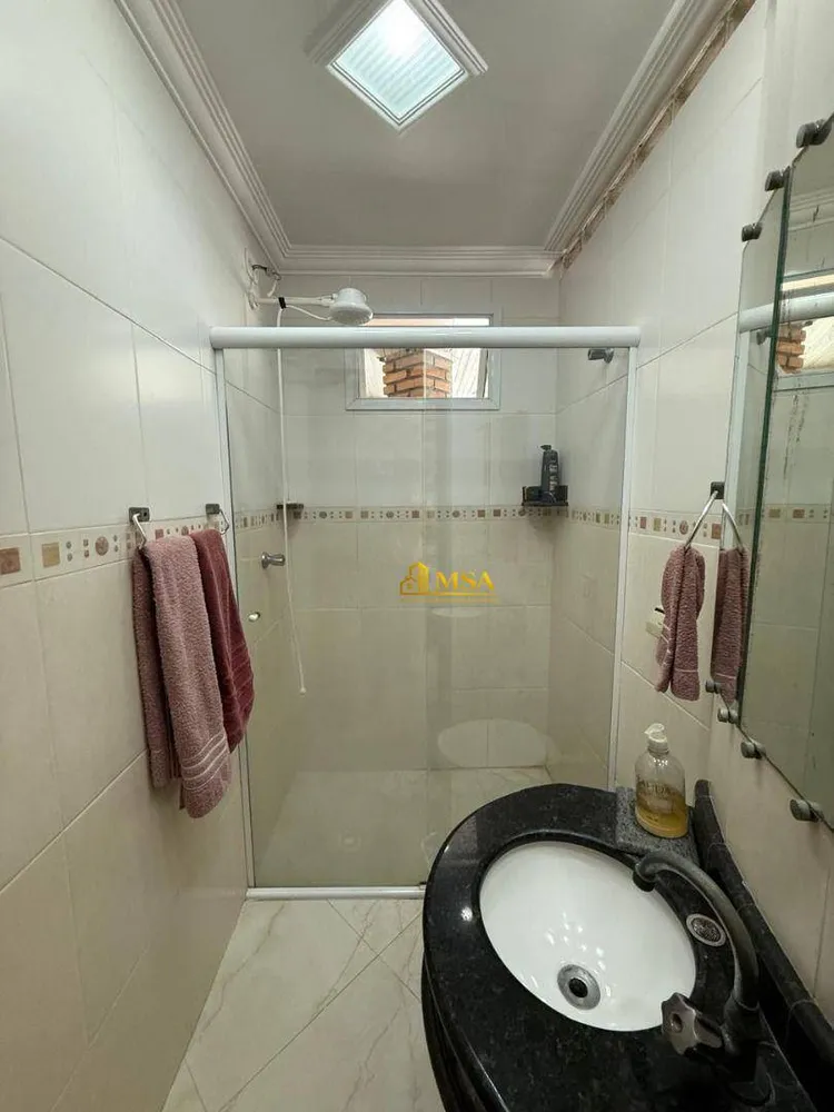 Apartamento, 2 quartos, 144 m² - Foto 6