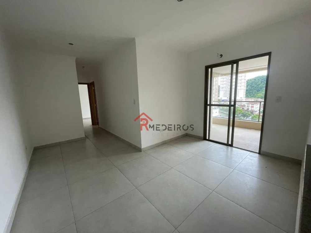 Apartamento, 2 quartos, 88 m² - Foto 1
