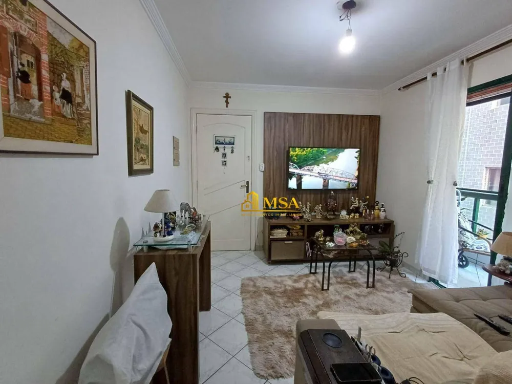 Apartamento, 2 quartos, 88 m² - Foto 1
