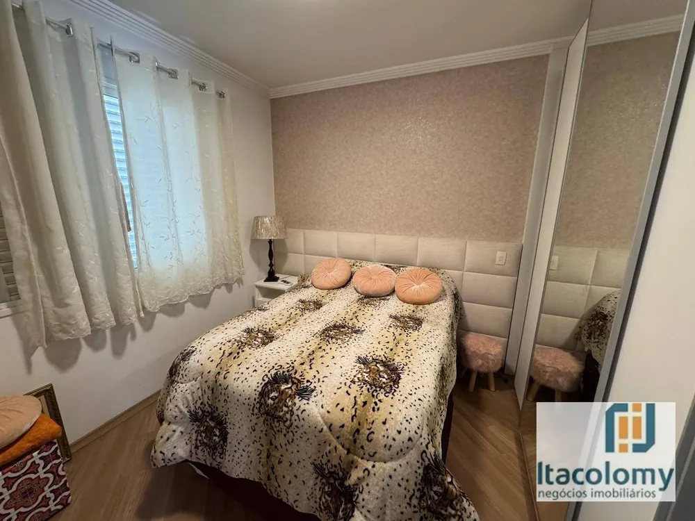 Apartamento, 2 quartos, 100 m² - Foto 9