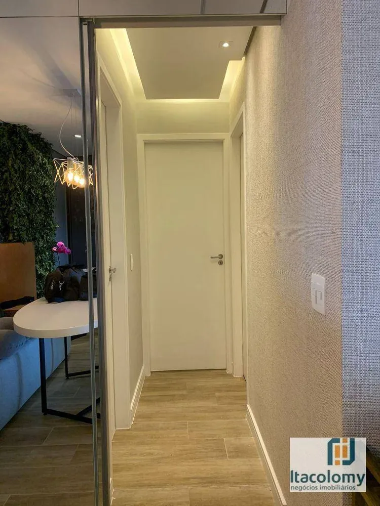 Apartamento, 2 quartos, 68 m² - Foto 16