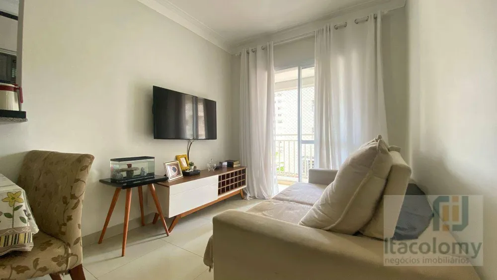 Apartamento, 3 quartos, 67 m² - Foto 1