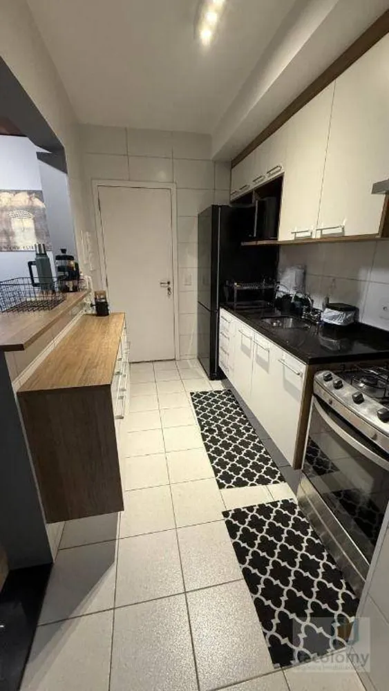 Apartamento, 2 quartos, 79 m² - Foto 12