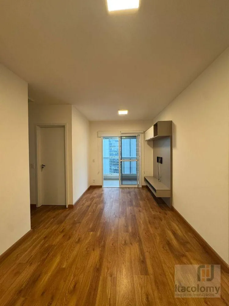Apartamento, 2 quartos, 68 m² - Foto 1