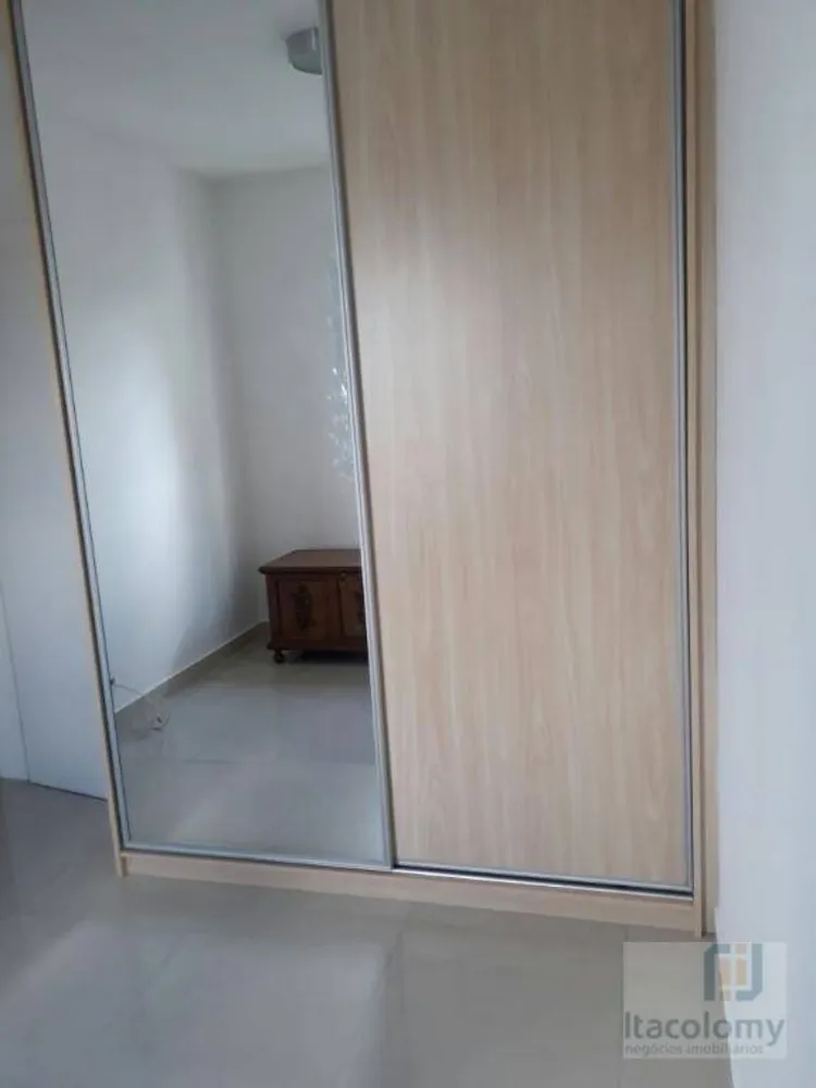 Apartamento, 3 quartos, 84 m² - Foto 4