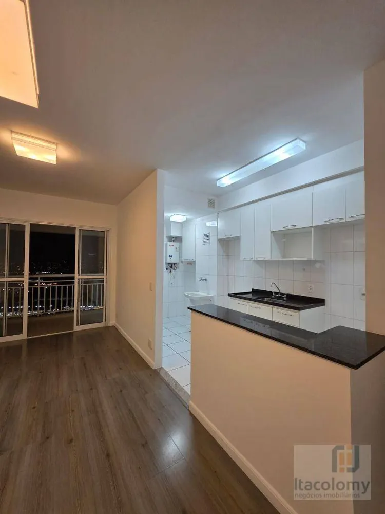 Apartamento, 2 quartos, 68 m² - Foto 1