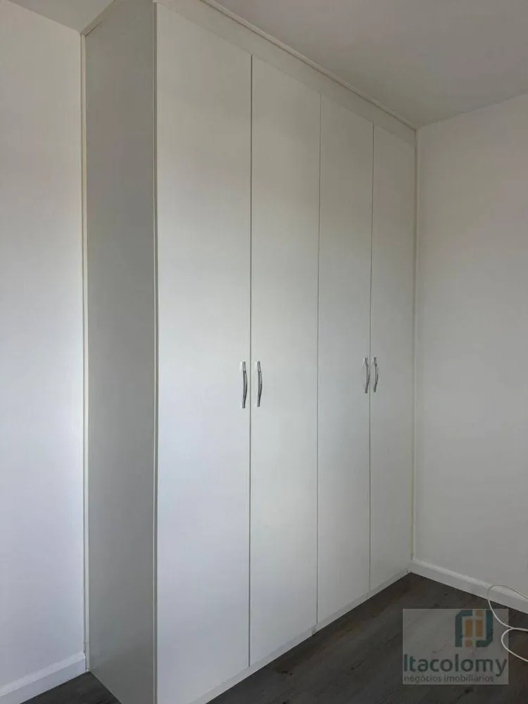 Apartamento, 2 quartos, 68 m² - Foto 1