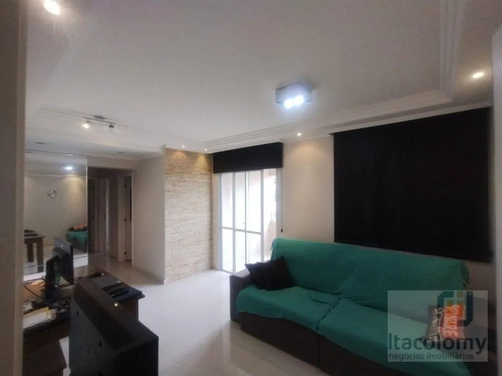 Apartamento, 3 quartos, 79 m² - Foto 11