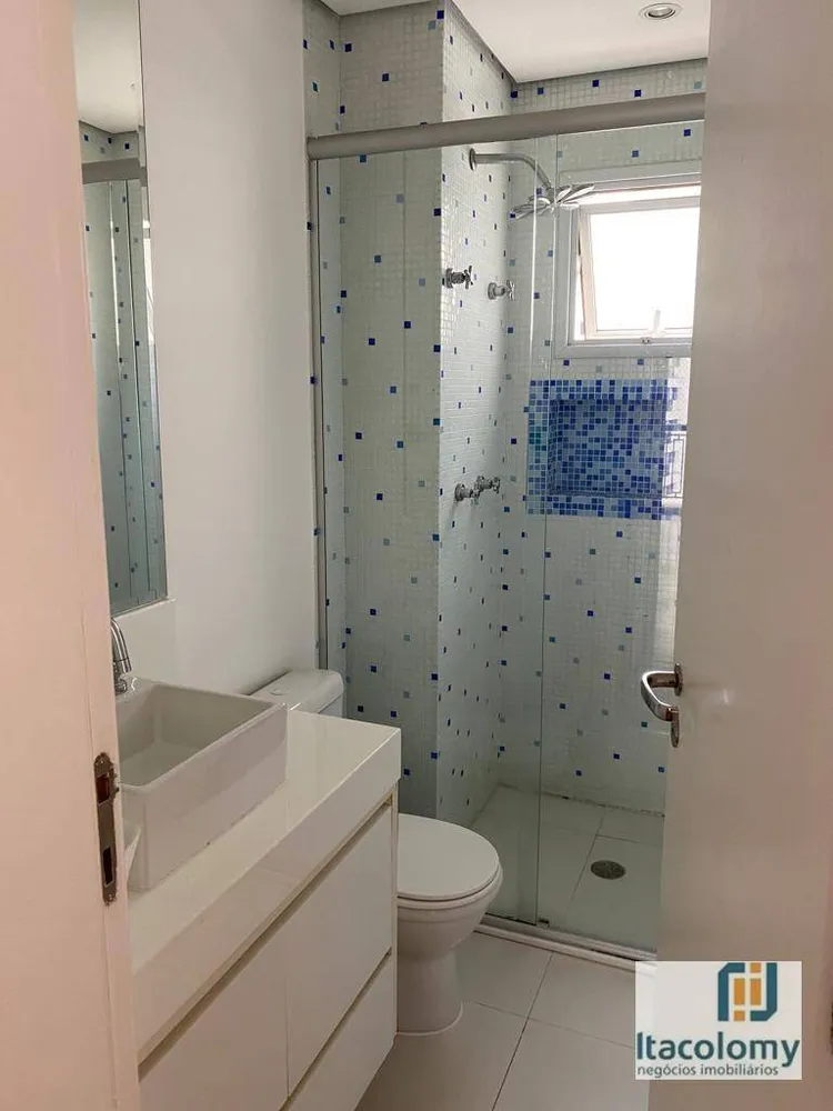 Apartamento, 3 quartos, 212 m² - Foto 11