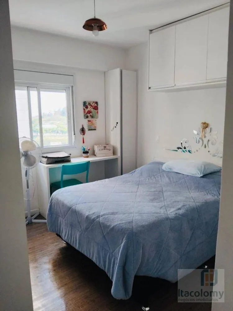 Apartamento, 2 quartos, 60 m² - Foto 2