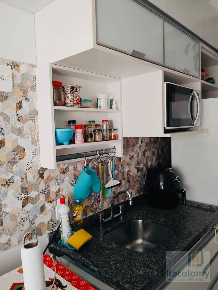 Apartamento, 2 quartos, 60 m² - Foto 12