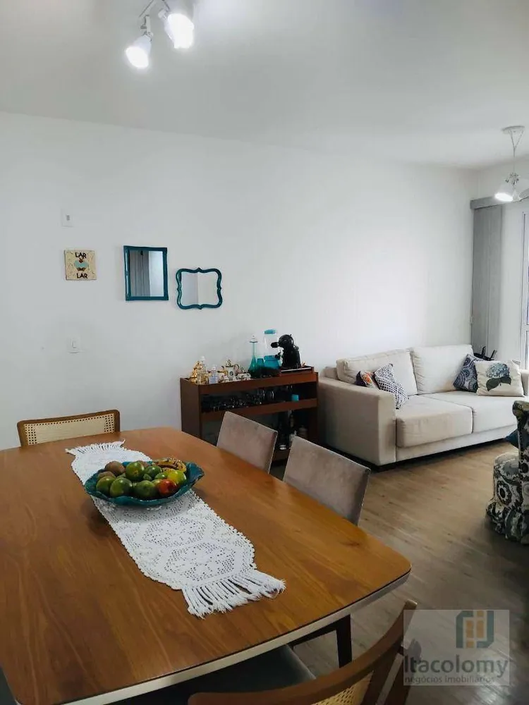 Apartamento, 2 quartos, 60 m² - Foto 1