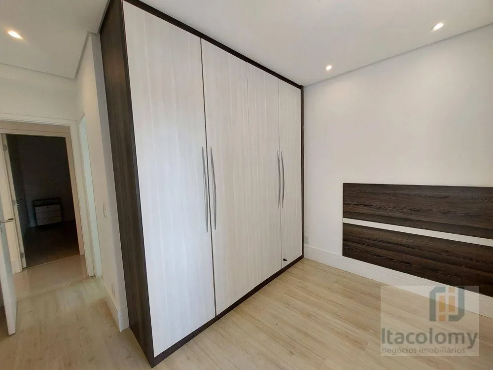 Apartamento, 2 quartos, 107 m² - Foto 1