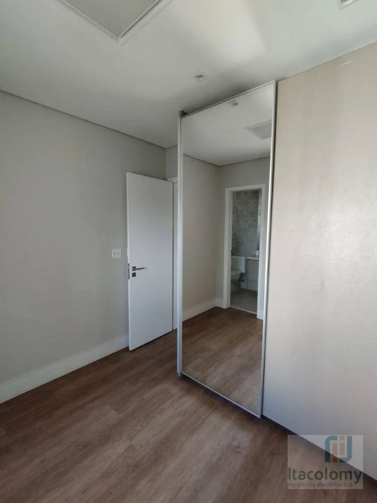 Apartamento, 3 quartos, 155 m² - Foto 7