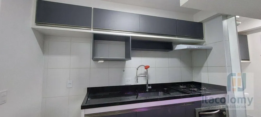 Apartamento, 2 quartos, 68 m² - Foto 3