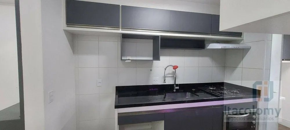 Apartamento, 2 quartos, 68 m² - Foto 3