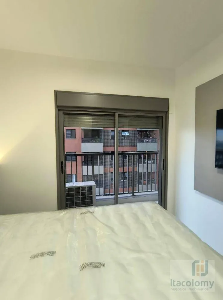 Apartamento, 1 quarto, 51 m² - Foto 1
