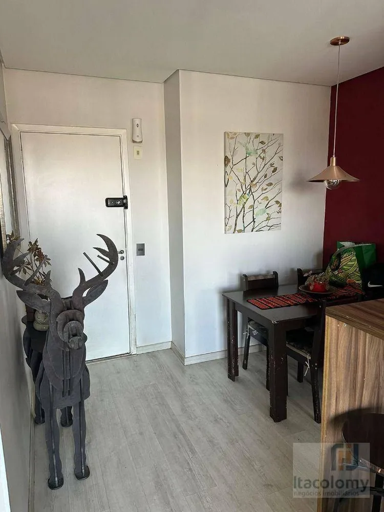 Apartamento, 2 quartos, 54 m² - Foto 1