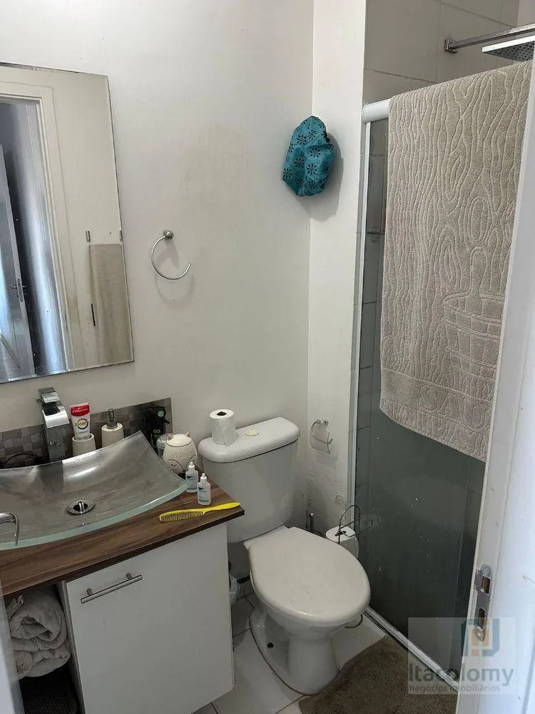 Apartamento, 2 quartos, 54 m² - Foto 7