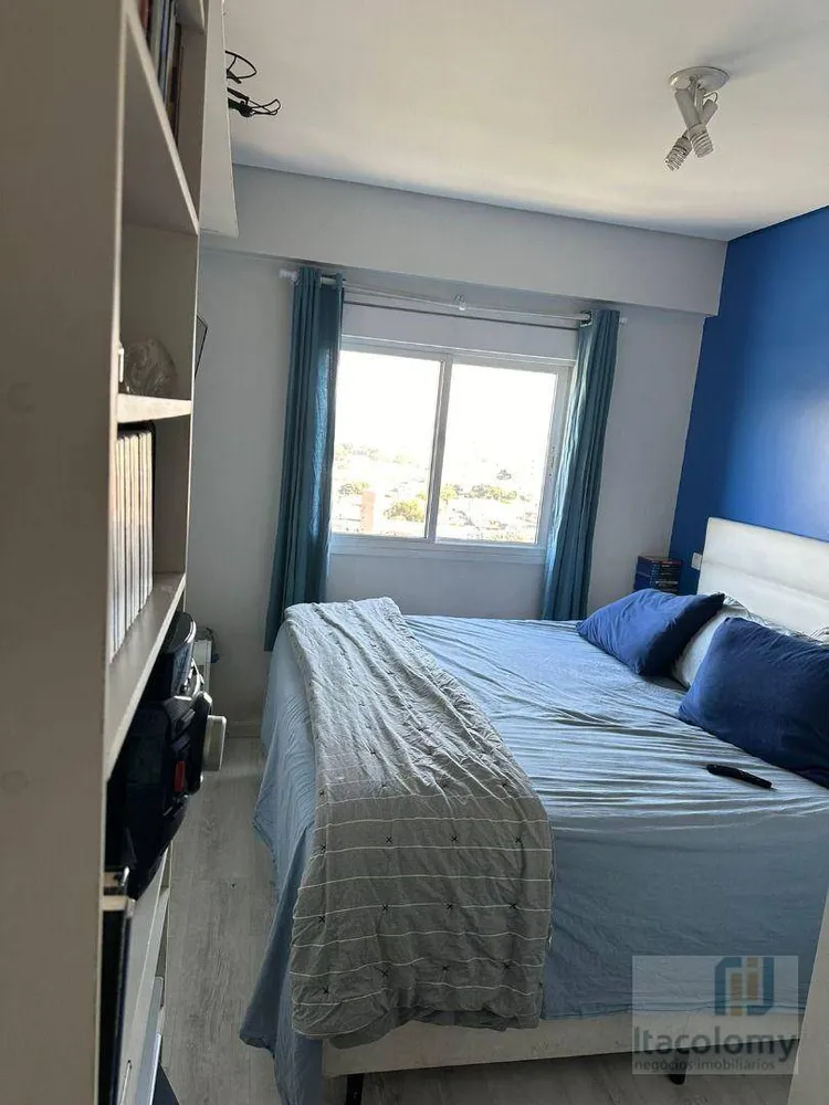 Apartamento, 2 quartos, 54 m² - Foto 4