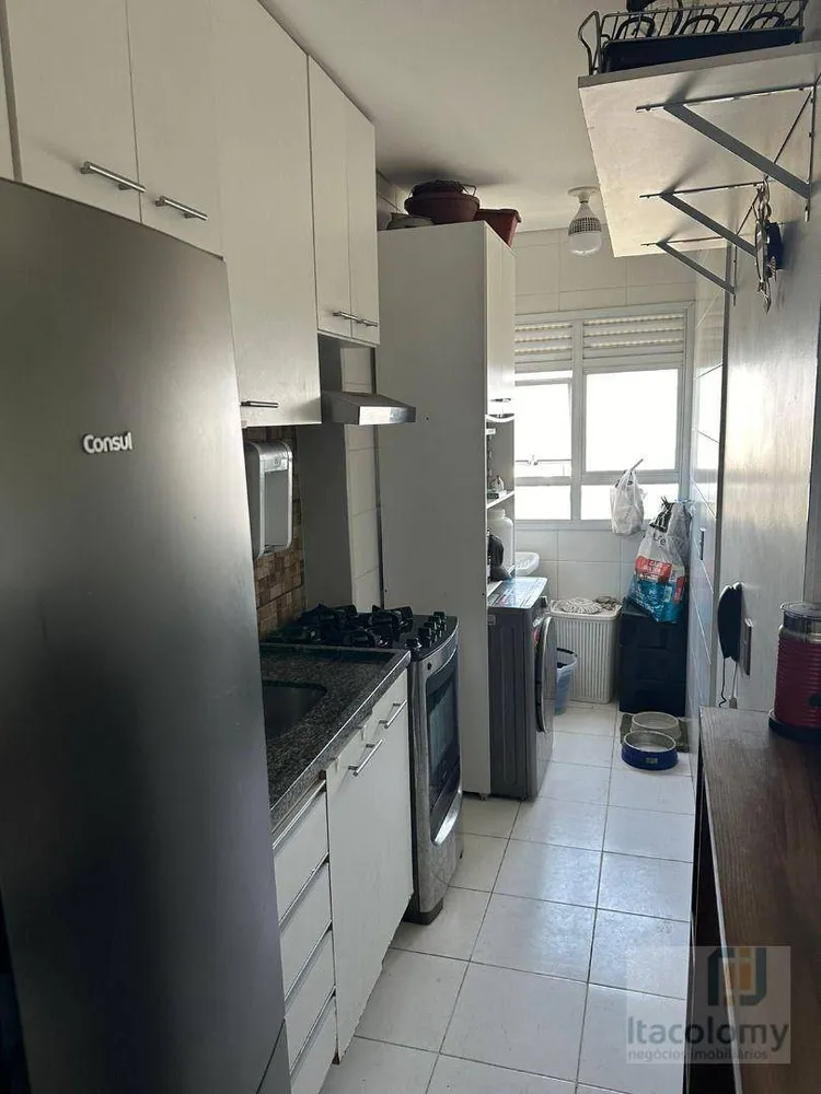 Apartamento, 2 quartos, 54 m² - Foto 5