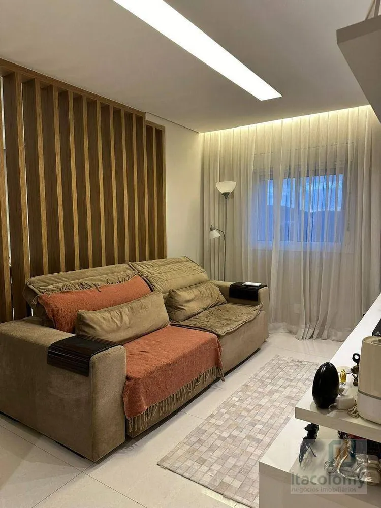 Apartamento, 2 quartos, 96 m² - Foto 1