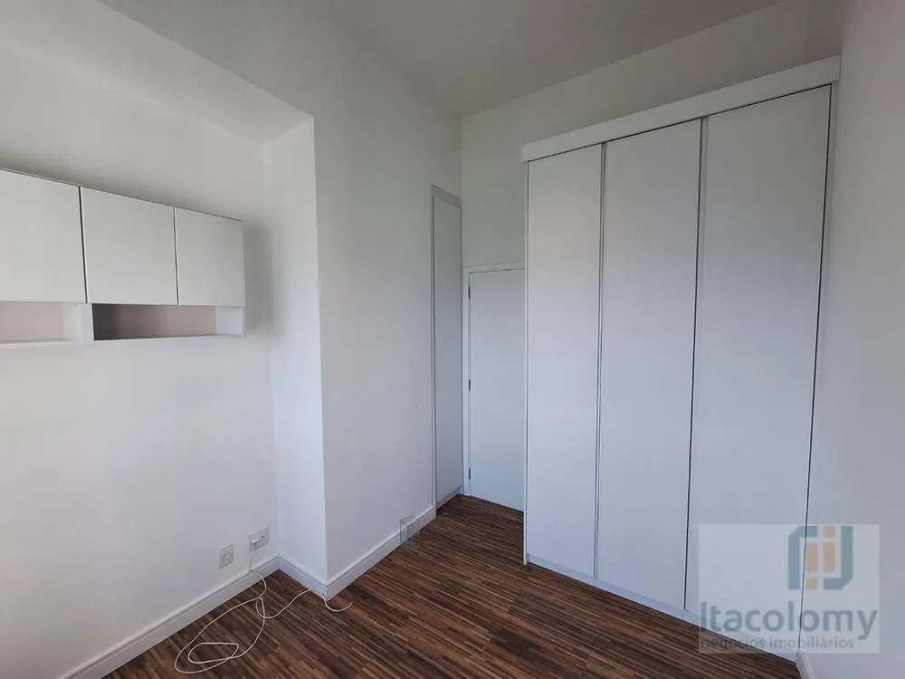 Apartamento, 2 quartos, 124 m² - Foto 1